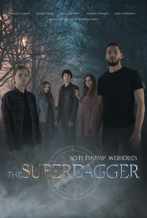 The SuperDagger